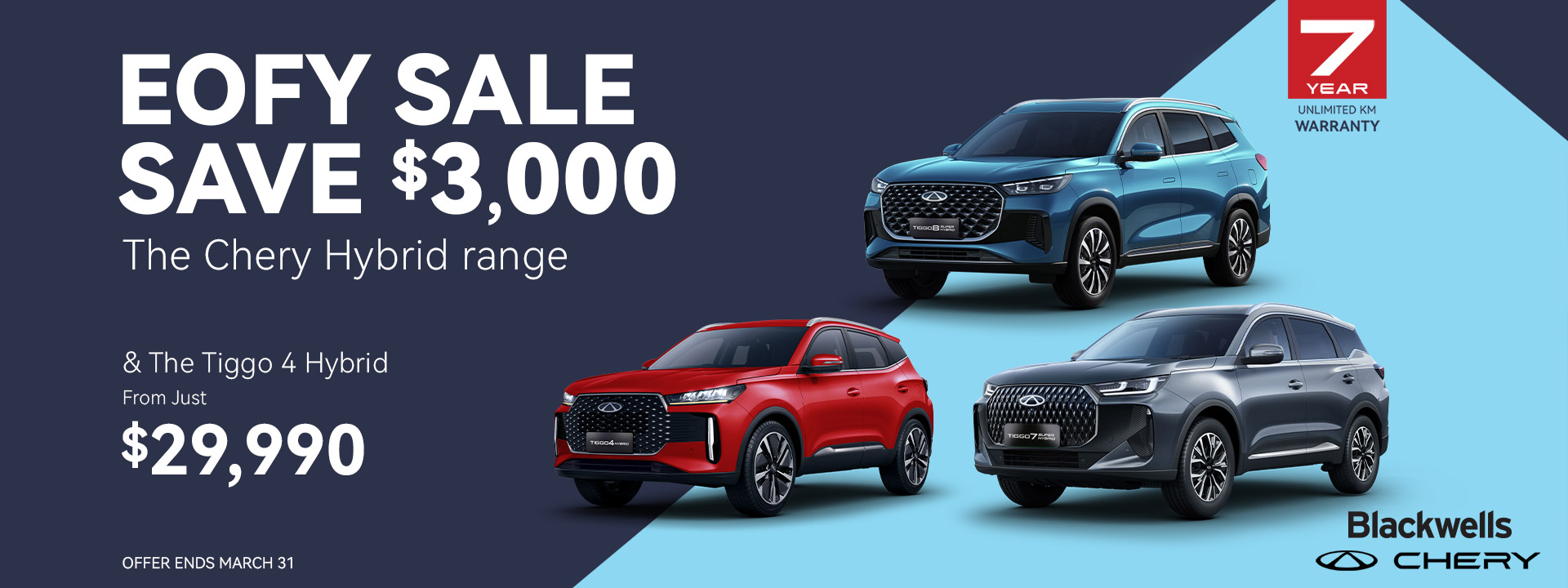 /i/Images/slideshow/BlackwellsChery_EOFY_website_homepageslideshow_1920x720.jpg