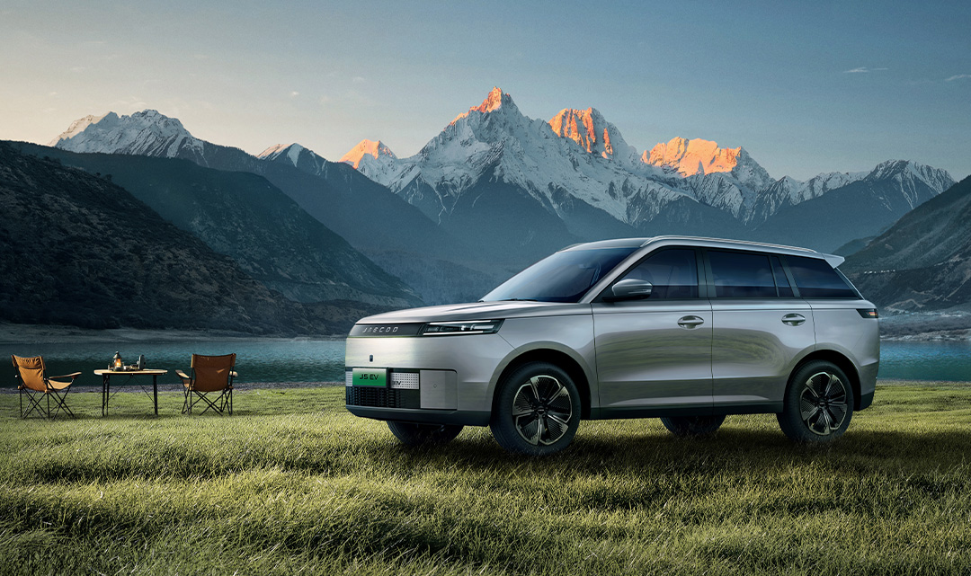 Blackwells Omoda Jaecoo