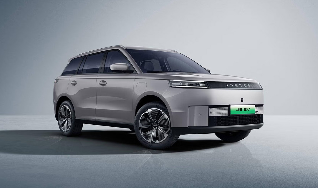 Blackwells Omoda Jaecoo