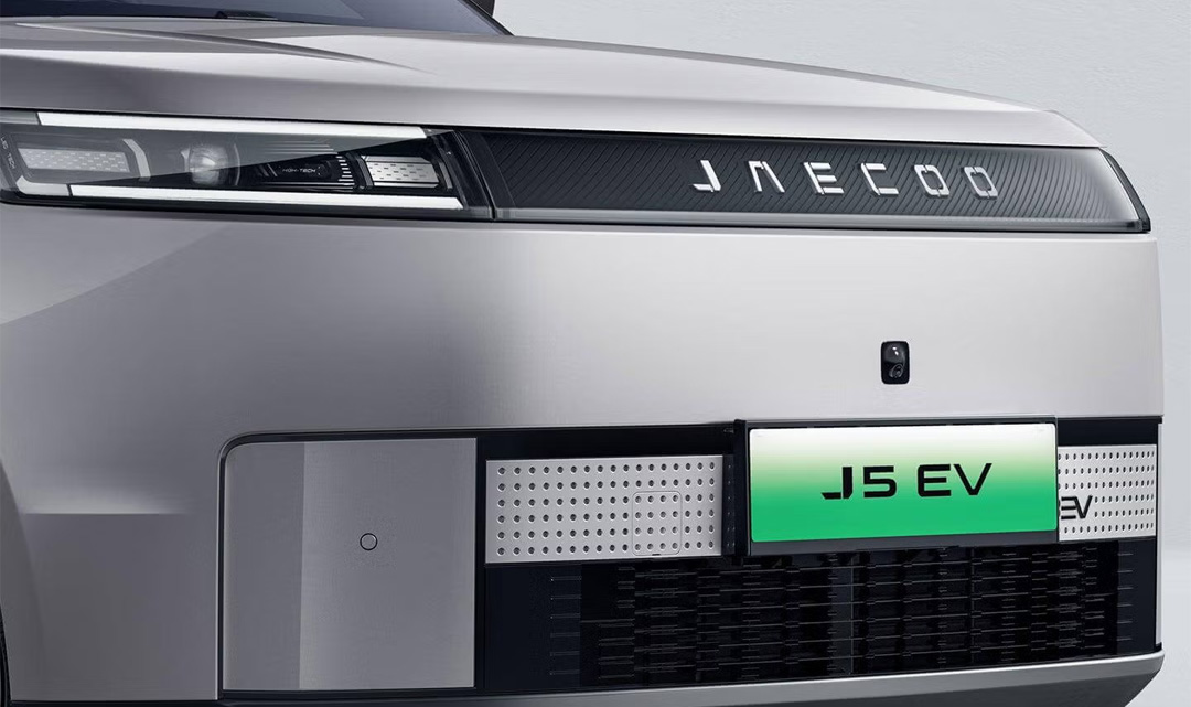 Blackwells Omoda Jaecoo