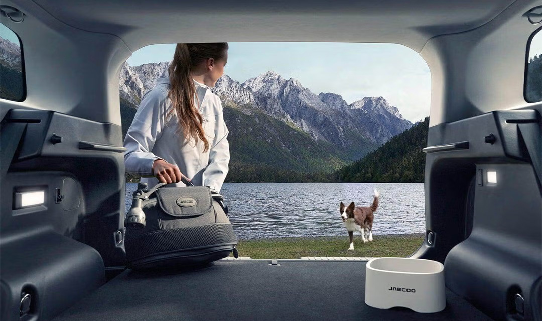 Blackwells Omoda Jaecoo