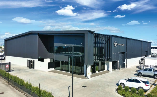 Foton Head Office